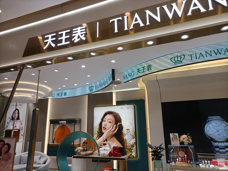 LED異形屏是什么，有哪些特點？