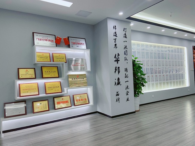 華邦瀛動態(tài) | 品質(zhì)不止315，更是365