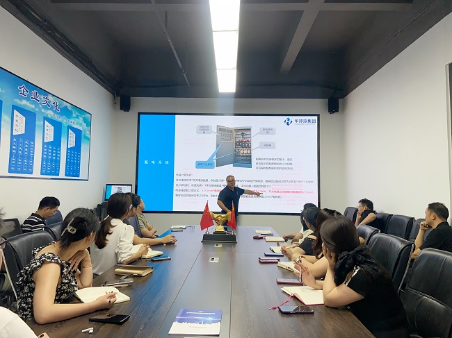 學(xué)習(xí)永不止步，華邦瀛2024第二季度LED產(chǎn)品培訓(xùn)會(huì)議圓滿完成！
