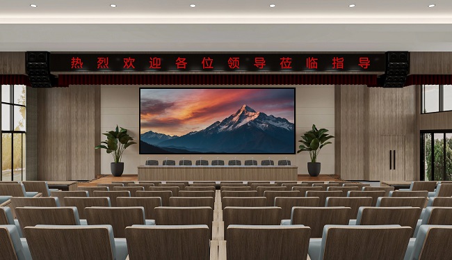 華邦瀛P1.25COB顯示屏，穩(wěn)住大場(chǎng)面，開(kāi)會(huì)更輕松