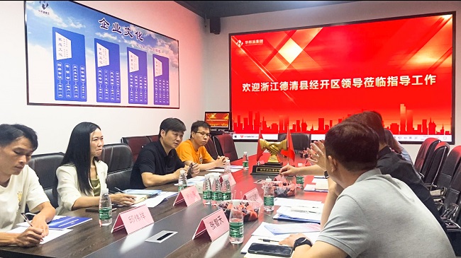 會議室神器--華邦瀛P2小間距LED顯示屏，讓你愛上開會！