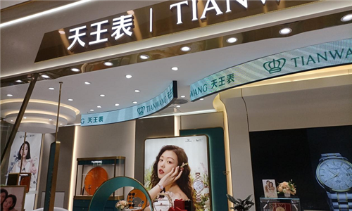 歐亞賣場天王表旗艦店LED柔性屏項(xiàng)目